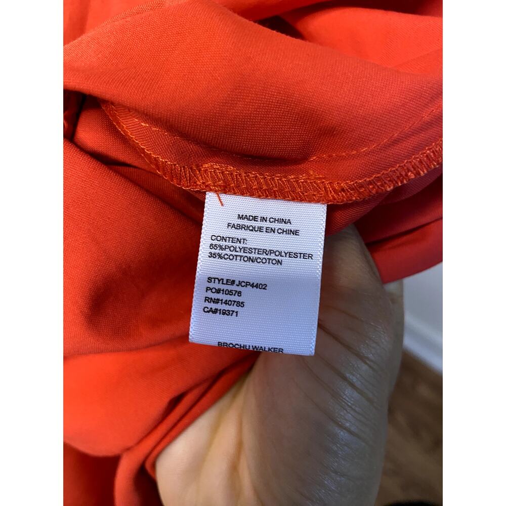 NOT FOR SALE - Picture 5 of 6